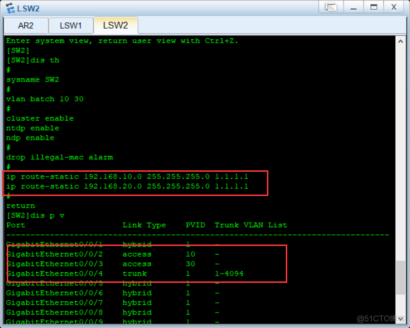 PF和VF配置vlan vlanif配置实例_登陆验证_03