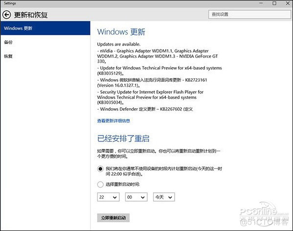 怎么关闭win10索引 win10取消索引_人工智能_40