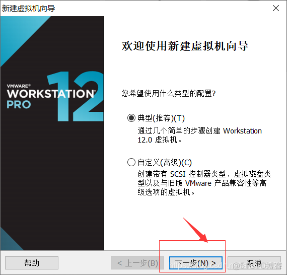 虚拟机提示没有镜像 win10虚拟机找不到镜像文件_Centos 7_04