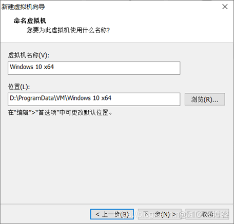 虚拟机提示没有镜像 win10虚拟机找不到镜像文件_Centos 7_08