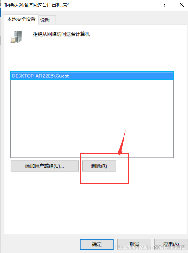 虚拟机提示没有镜像 win10虚拟机找不到镜像文件_Centos 7_31