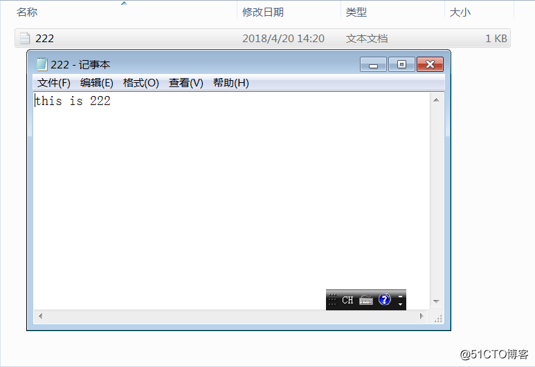 windows samba匿名用户 samba匿名登录_windows samba匿名用户_11