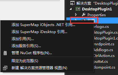 supermap android 加载天地图 supermap idesktop_开发_10