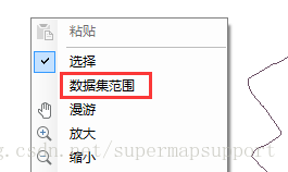 supermap android 加载天地图 supermap idesktop_控件_18