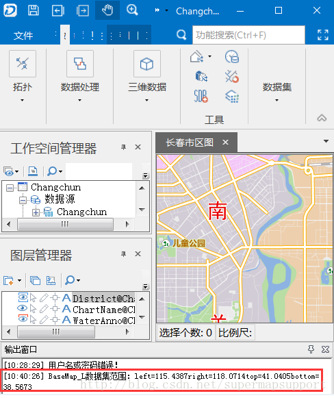 supermap android 加载天地图 supermap idesktop_开发_19