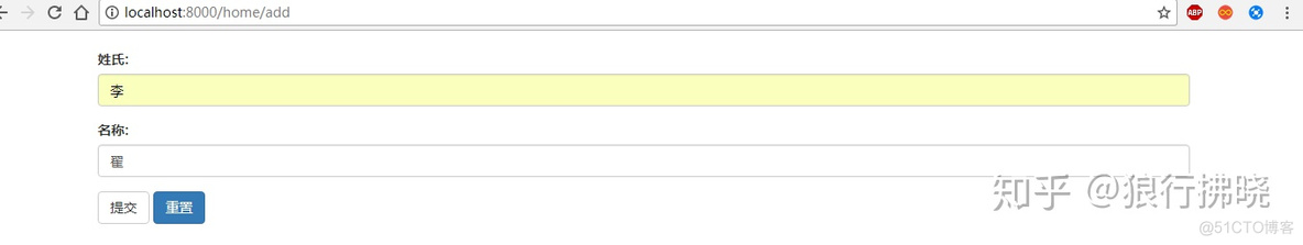 sql server from之前的统计 sql 记录总数_数据集_04