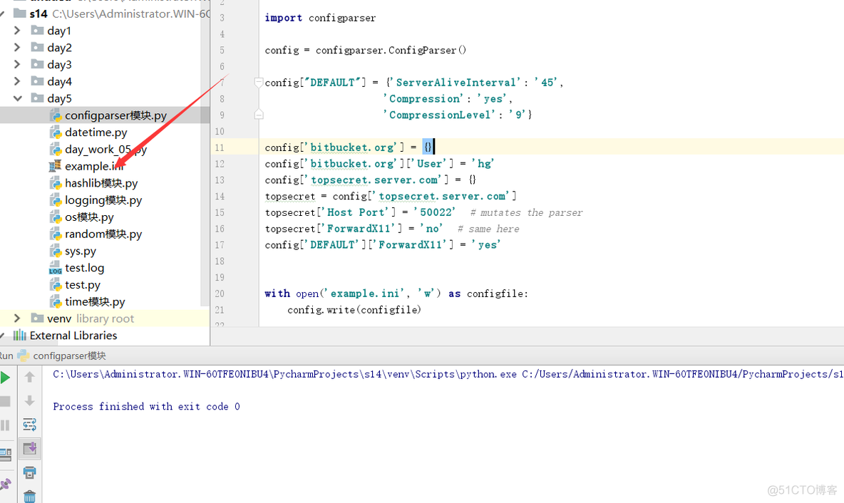 python中range表达正无穷 python 0到正无穷_Python_09