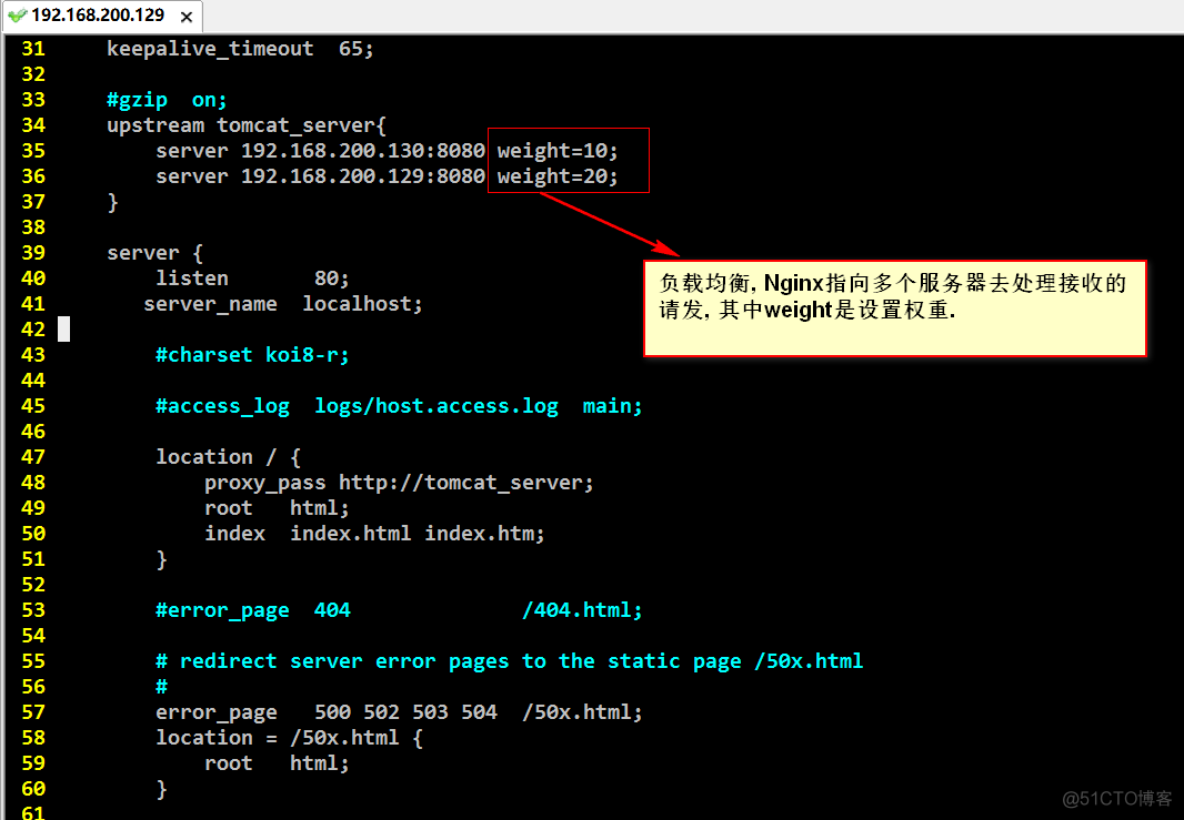 nginx 服务器IP 负载均衡 nginx 负载均衡 配置_nginx 服务器IP 负载均衡_17