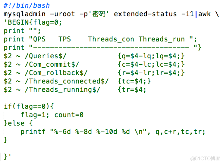 mysql如何计算qps mysql qps多少_数据库_06