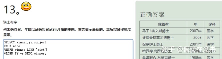 mySQL中统计男女分别有多少人 mysql查询女生人数_.net函数查询_34