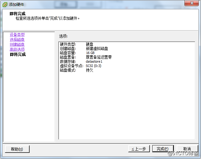 k2p overlay k2p overlay 分区_操作系统