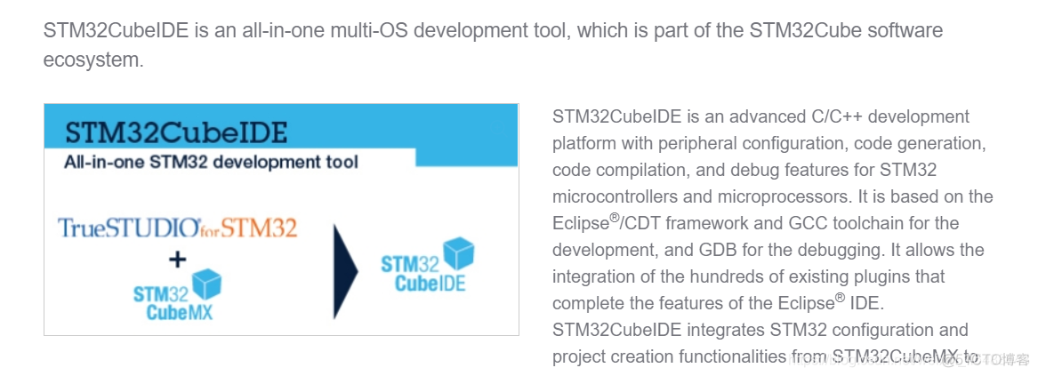 cubemax不覆盖之前代码 cubeide 代码补全_环境变量