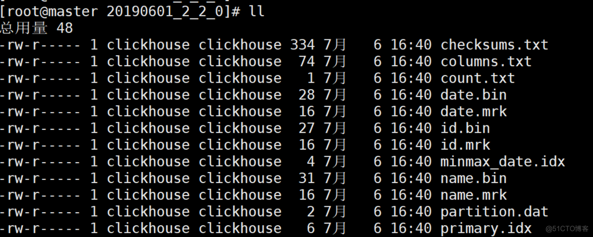 clickHouse 新建mysql表 clickhouse建表引擎_sed_03