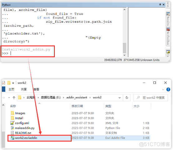 arcgis调用python文件 arcgis如何运行python脚本_python_11