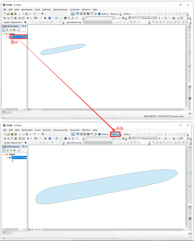 arcgis调用python文件 arcgis如何运行python脚本_加载_14