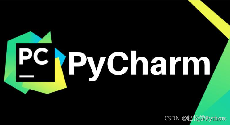 如何使用pycharm 进行机器学习 pycharm怎么学_Python