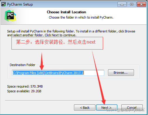 如何使用pycharm 进行机器学习 pycharm怎么学_代码块_07