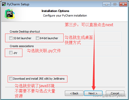 如何使用pycharm 进行机器学习 pycharm怎么学_快捷键_08