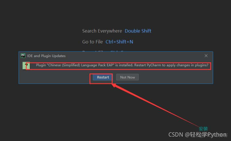 如何使用pycharm 进行机器学习 pycharm怎么学_代码块_29