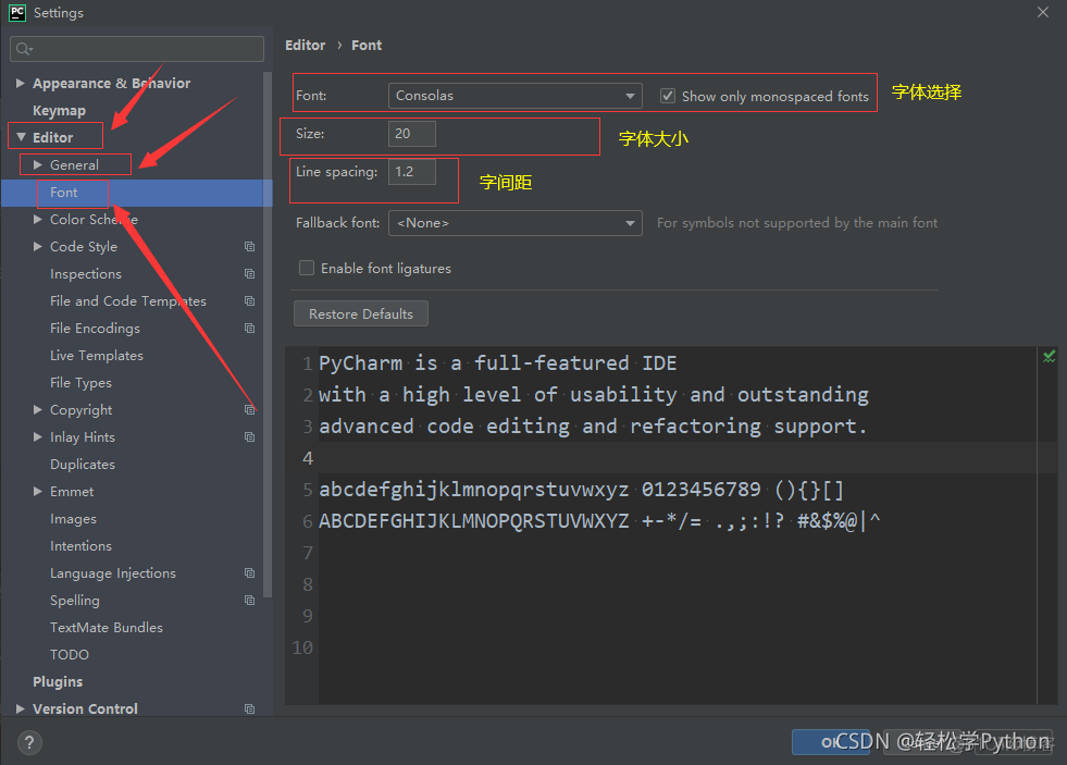 如何使用pycharm 进行机器学习 pycharm怎么学_快捷键_32