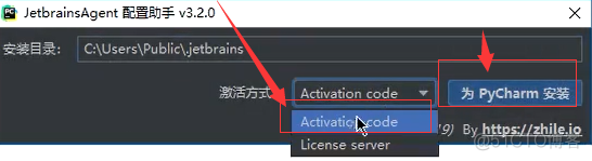 如何使用pycharm 进行机器学习 pycharm怎么学_代码块_44