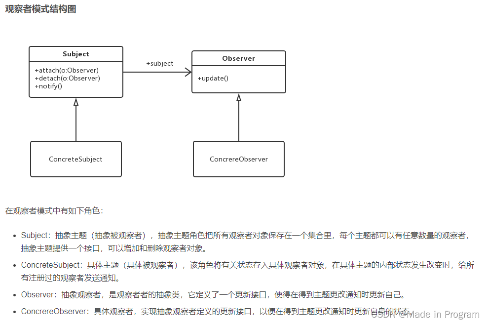 springboot 反射加载service类并执行方法 java反射spring中应用_java_03