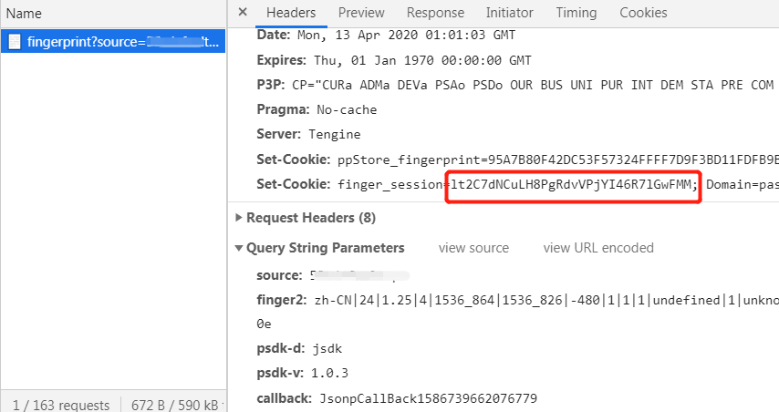 java实现浏览器指纹 js获取浏览器指纹_搜索_04