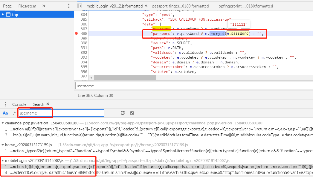 java实现浏览器指纹 js获取浏览器指纹_全局搜索_05