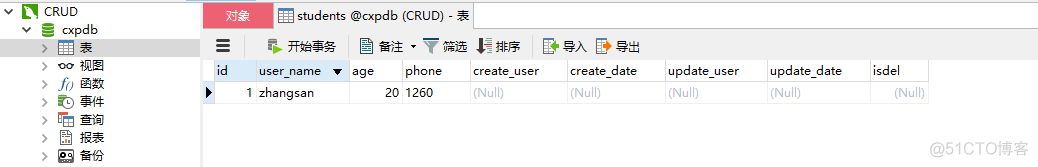 项目启动后java数据初始化 java程序初始化数据库_数据库_26