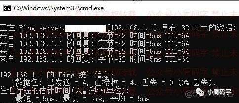 群晖小雅host模式 群晖 自定义hosts_服务器_14