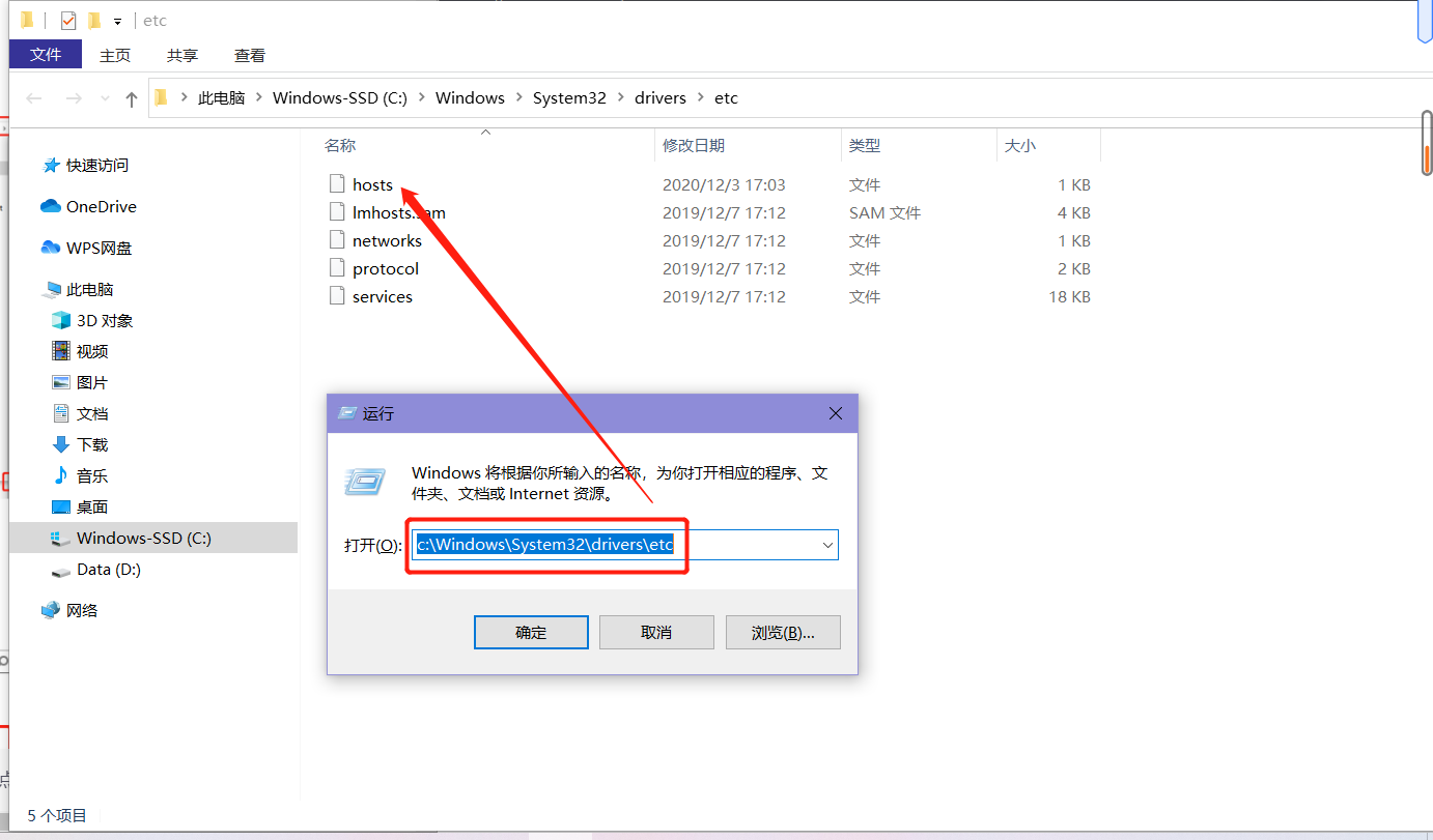 windows导入pem证书 windows pem证书_windows导入pem证书_12