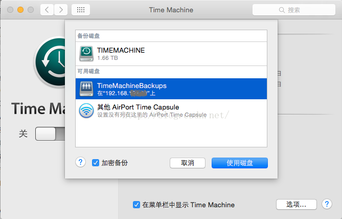 nas docker Ubantu 绿联 绿联云nas_Machine_09