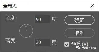 fabric实现图层效果 图层模式overlay_js_03