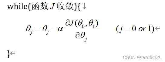 机器学习一般迭代多少次 机器学习算法_人工智能_17