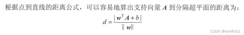 机器学习一般迭代多少次 机器学习算法_数据集_51