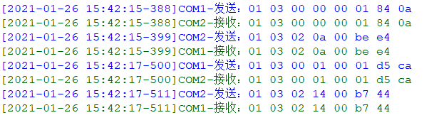 modbus协议报文解析 python modbus报文解析软件_串口通信_12