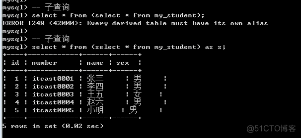 mysql 高阶列计和函数 mysql高级操作_mysql_12