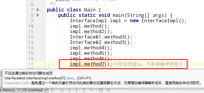 java 中一个接口 两个实现服务 怎么调用不用的服务 一个接口两个实现类_d3_15