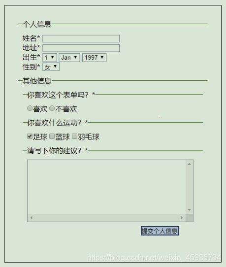 html5标签应用 html5 center标签_hg_04