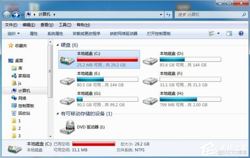 X230BIOS高级菜单 bios高级模式怎么设置c盘_分页