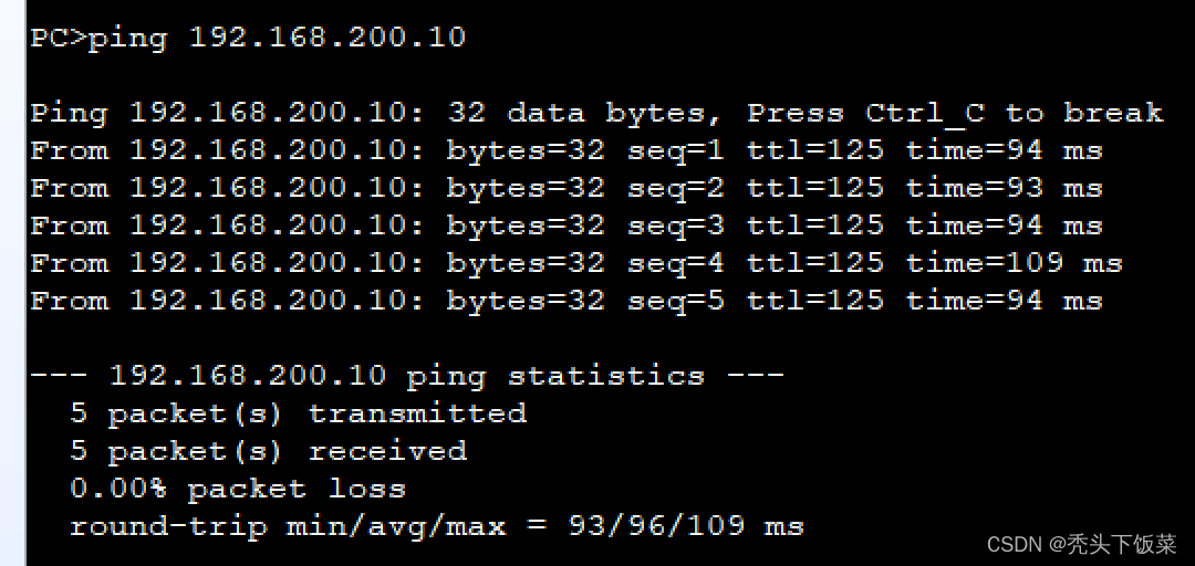 ensp ospf交换机简单配置 ensp配置ospf路由协议命令_R3_02