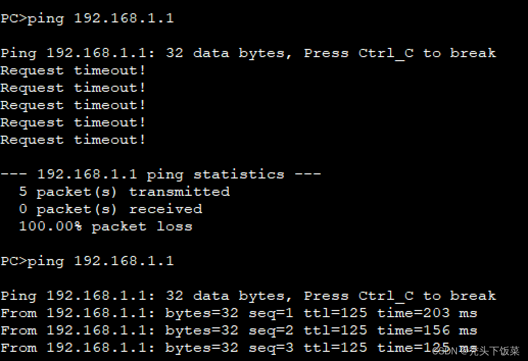 ensp ospf交换机简单配置 ensp配置ospf路由协议命令_R3_16