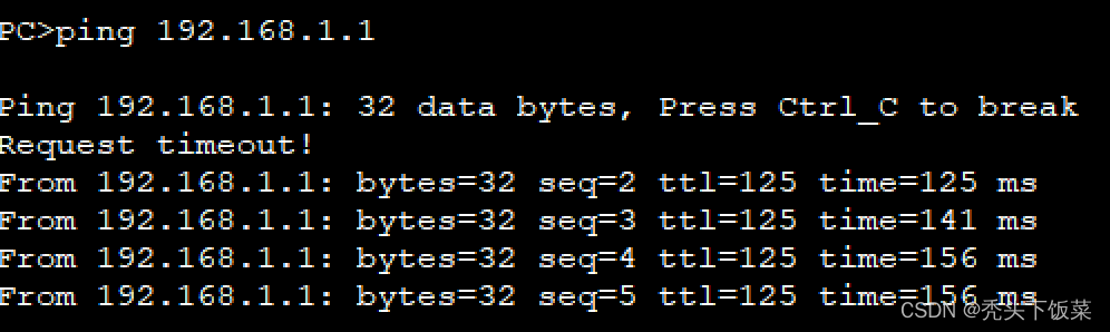 ensp ospf交换机简单配置 ensp配置ospf路由协议命令_路由表_19