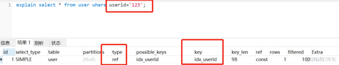 MySql得到最近三个月日期 mysql连续三个月都是优秀的_反例_10