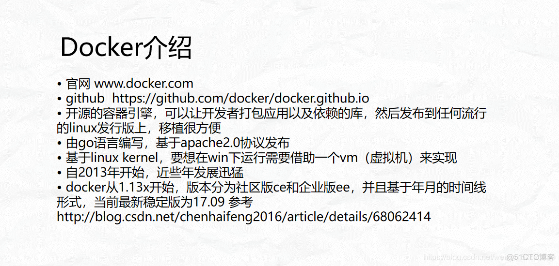 docker ollama 模型 api方式调用 docker load symlink_centos