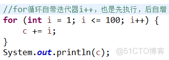 Javabeen知识点 java全部知识点_JAVA_05