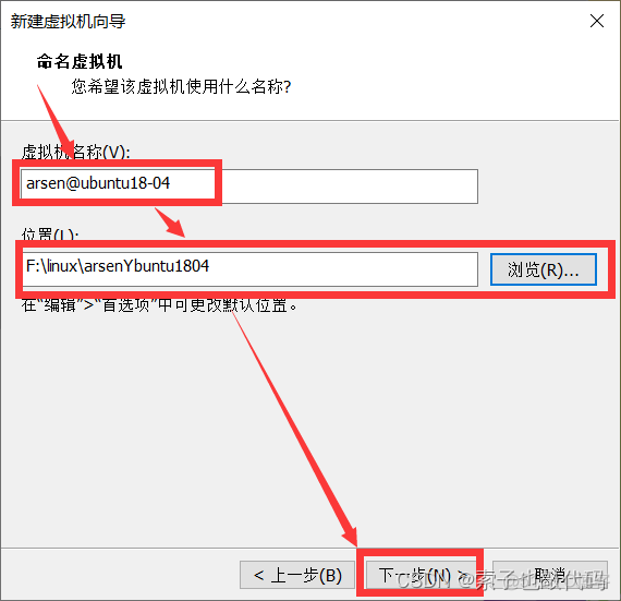 虚拟机如何把镜像挂载到mnt目录 虚拟机挂载系统镜像_ubuntu_20