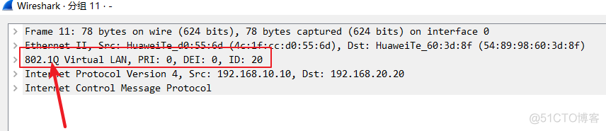 三层交换实现vlan路由通信 三层交换划分vlan_数据_04