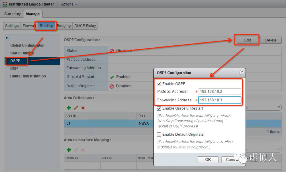 启用ospf动态路由协议自动学习路由 ospf动态路由配置步骤_Routing_12