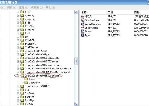 sql server 为空怎么查询 sql查找为空的数据_sql server 为空怎么查询_04